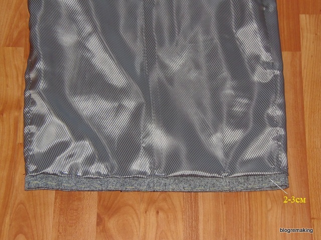 Технология обработки шлицы в изделиях с подкладкой