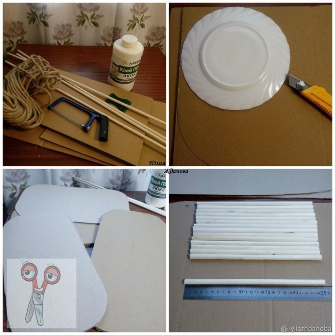 ​Домик для котика