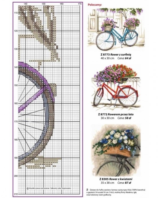 Вышивка крестом: велосипед