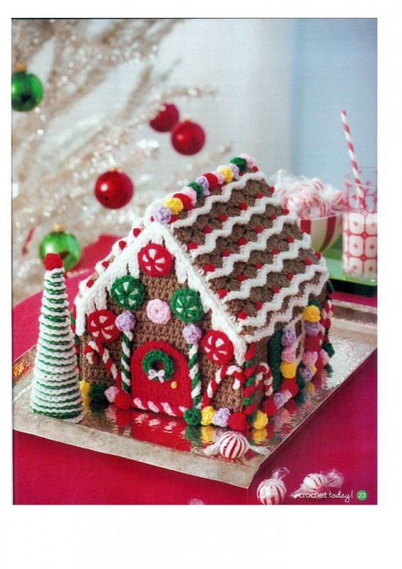 Вязаный пряничный домик