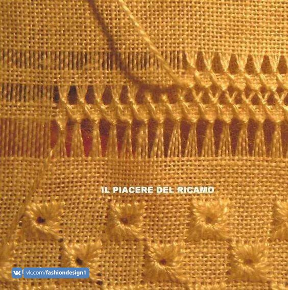 Прекрасная мережка