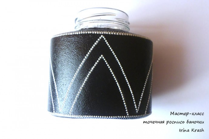 Точечная роспись баночки Точечная роспись баночки