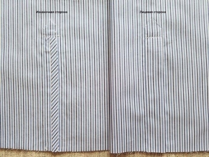 Обработка рукавов рубашки по итальянской технологии: планка разреза рукава