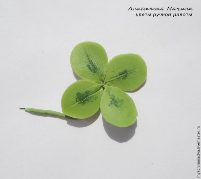 Лепка клевера из полимерной глины