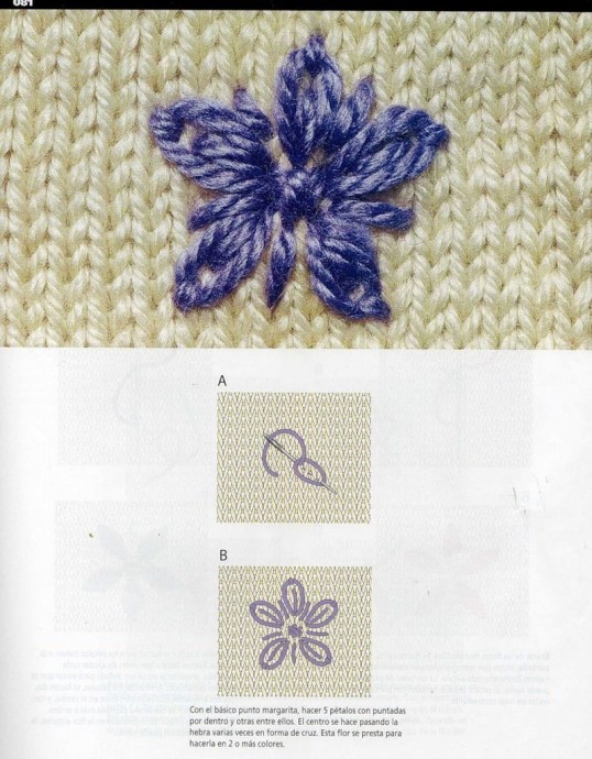 Милая вышивка на трикотаже