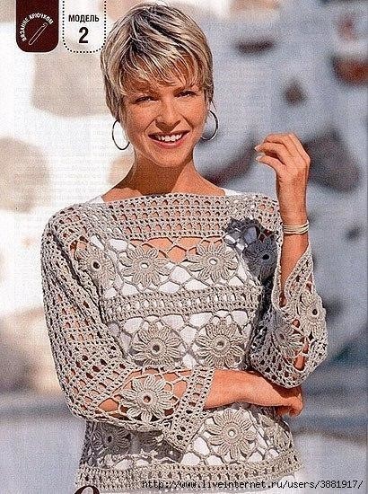 Пуловер с кружевными цветами