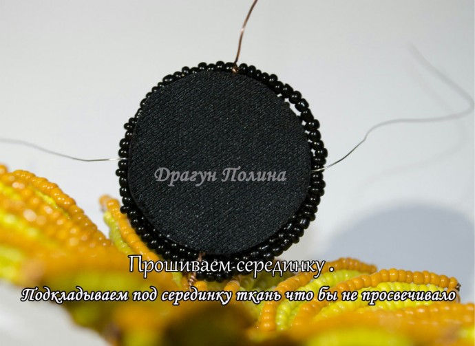 ​Солнечные подсолнухи