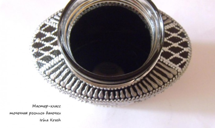 Точечная роспись баночки Точечная роспись баночки