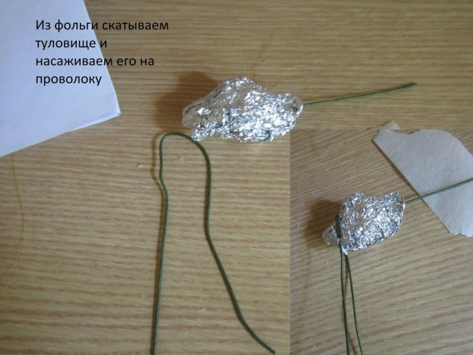 ​Журавлиный танец