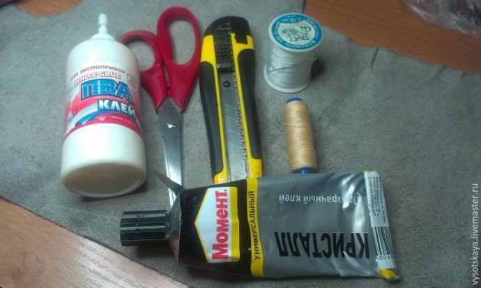 Гранат из кожи Гранат из кожи