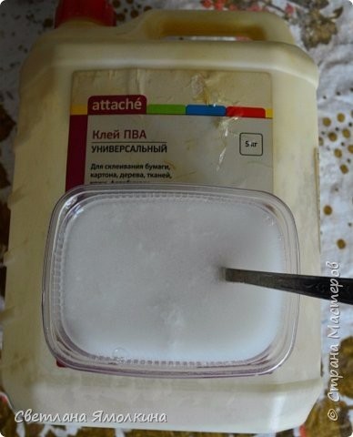 Панно "Первые заморозки": мастер-класс