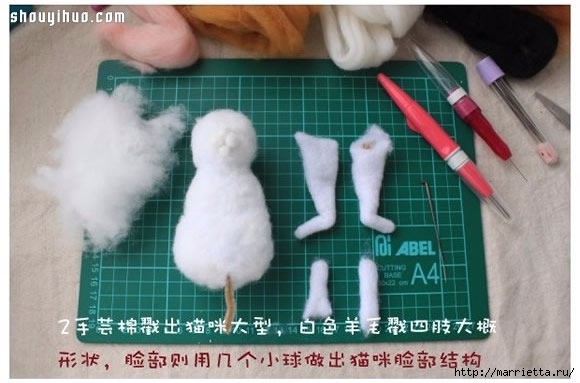 Котик в технике сухого валяния