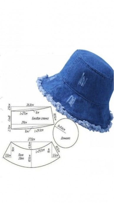 Панамки из джинсов Панамки из джинсов