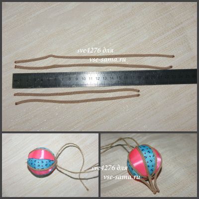 Ёлочная игрушка "Аэростат"