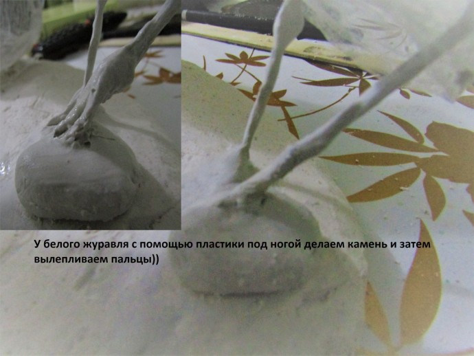 ​Журавлиный танец