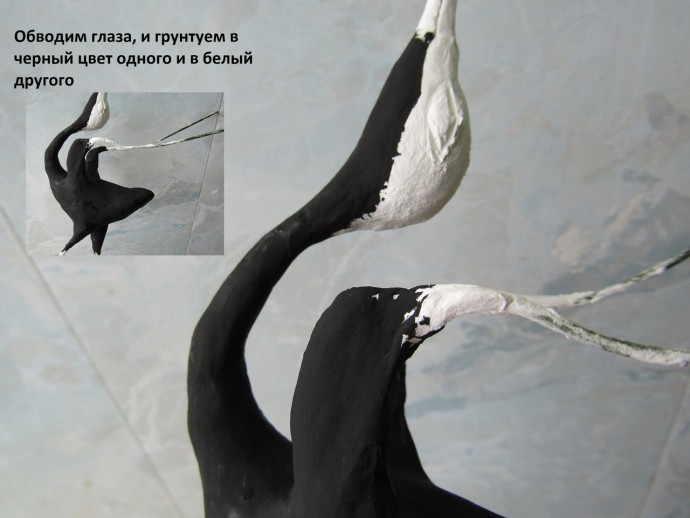 ​Журавлиный танец