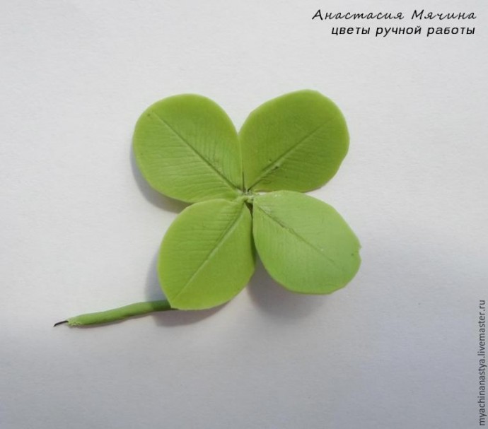 Лепка клевера из полимерной глины