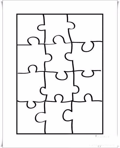 Подушки-пазлы