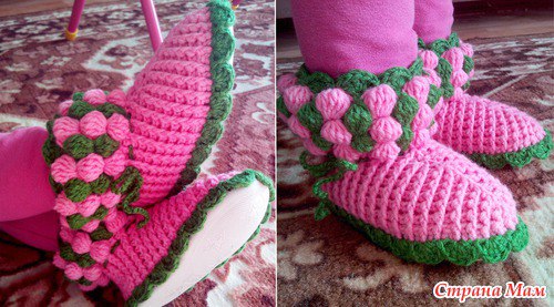 Домашние сапожки "Ягодки"