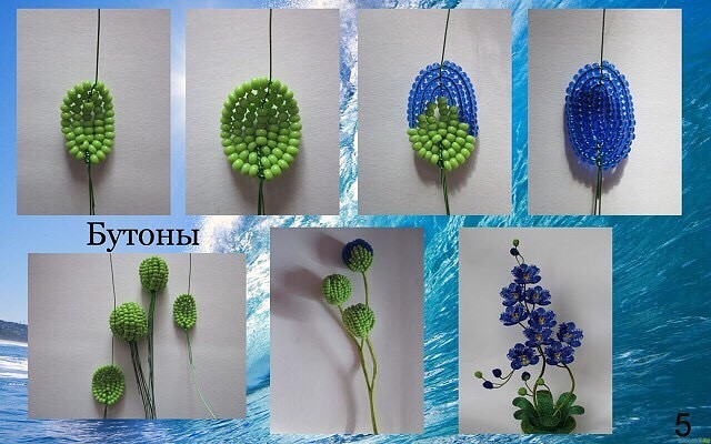 Изумительная орхидея из бисера