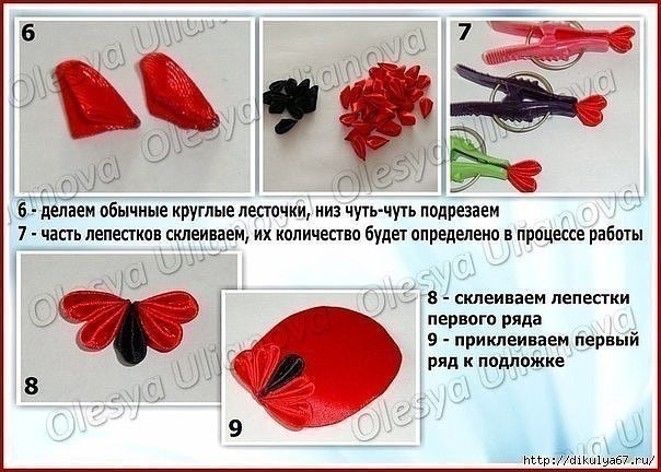Очаровательная Божья коровка из атласных лент