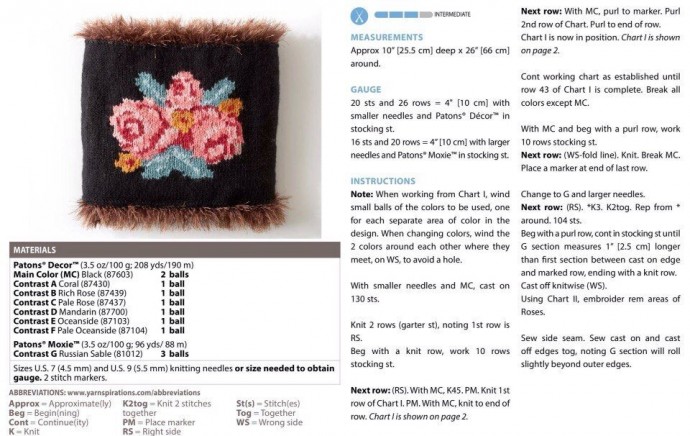 ​Вязанный снуд с оторочкой из "меха" с ярким акцентом