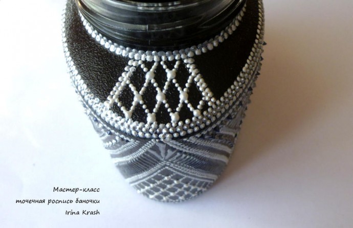 Точечная роспись баночки Точечная роспись баночки