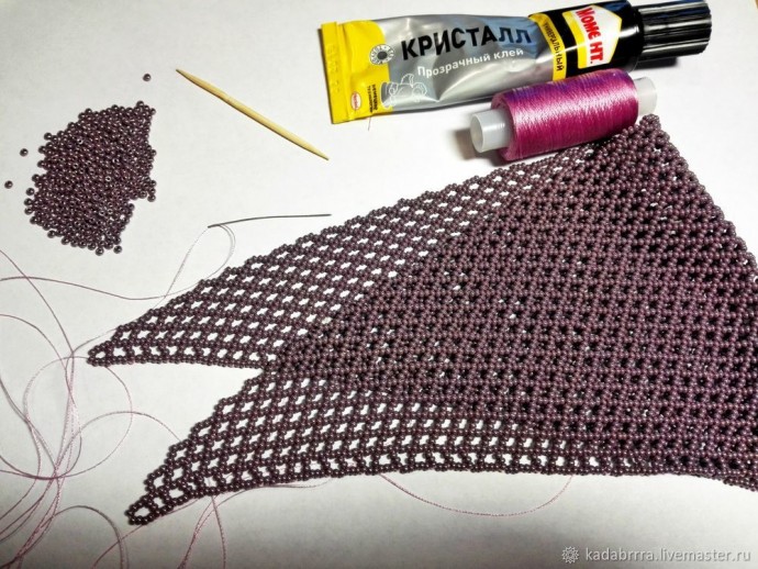 Бахрома для колье-косынки