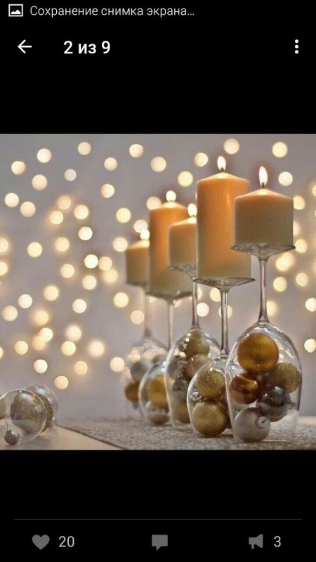 Декор свеч бокалами с елочными шарами: идеи