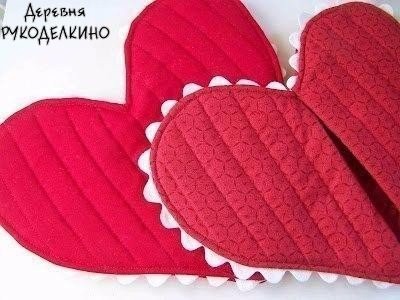 Кухонная прихватка в форме сердца