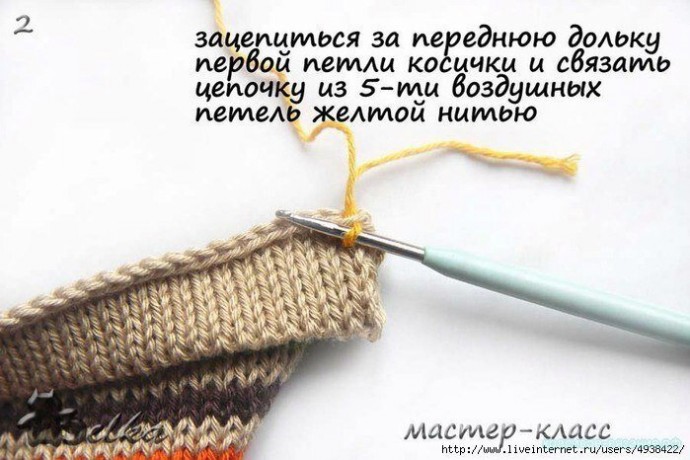 ​Пятицветный кант: мастер-класс