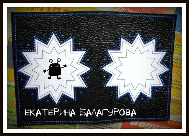 Декор обложки для паспорта