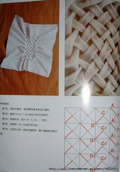 Нарядные подушки с буфами