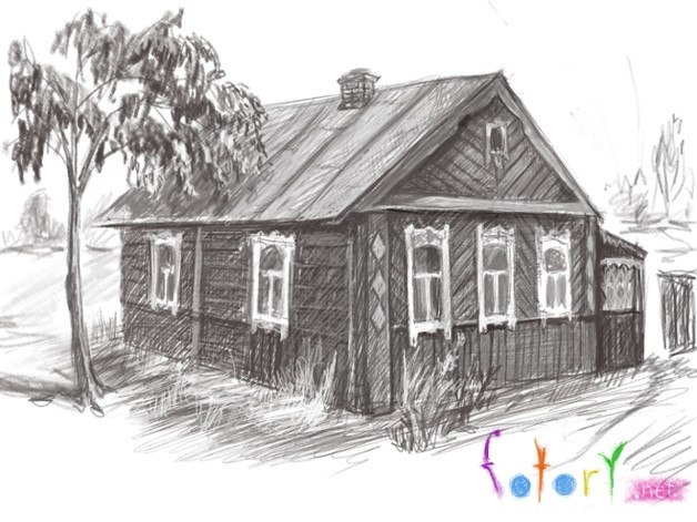 Рисуем деревенский домик