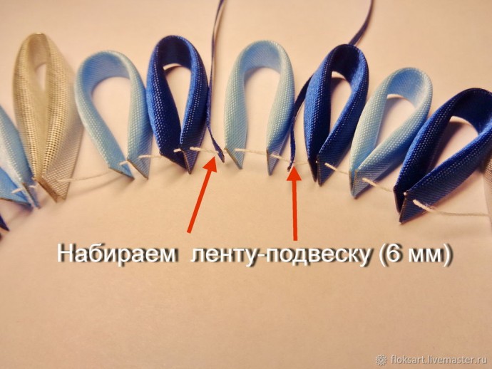 Звёздочка с кисточкой