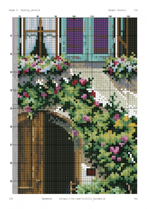 ​Вышиваем уютный домик