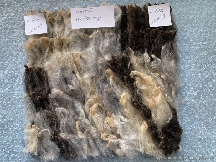 Валяем образец с флисом Шетланда