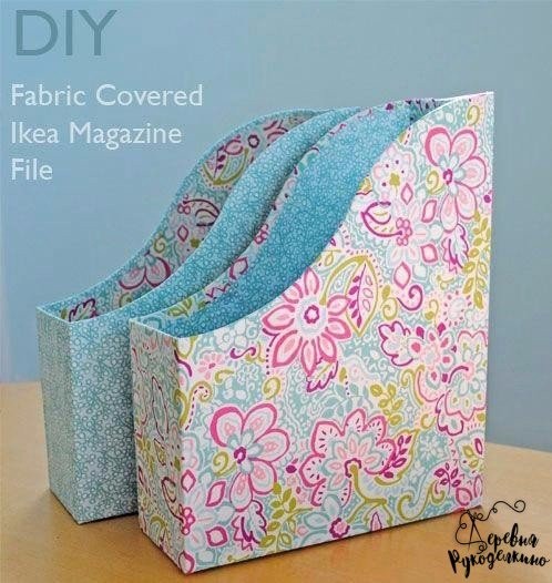 Органайзер из картона