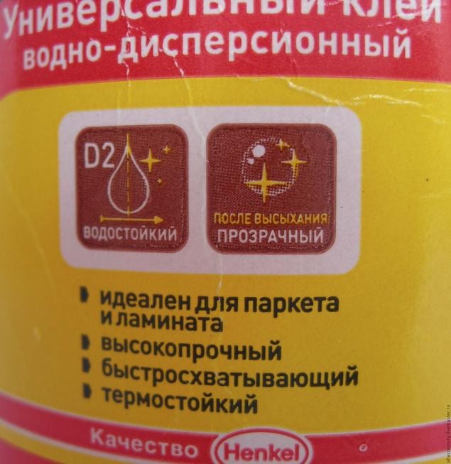 Бабочки на руке