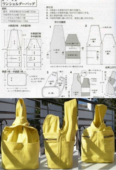 Удобная сумка "Японский узелок"