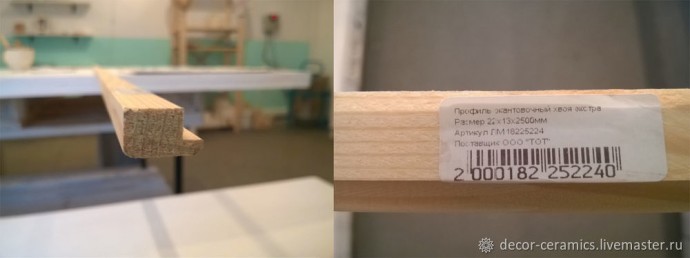 Панно в стиле прованс Панно в стиле прованс