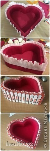 Красивый и романтичный подарок Красивый и романтичный подарок