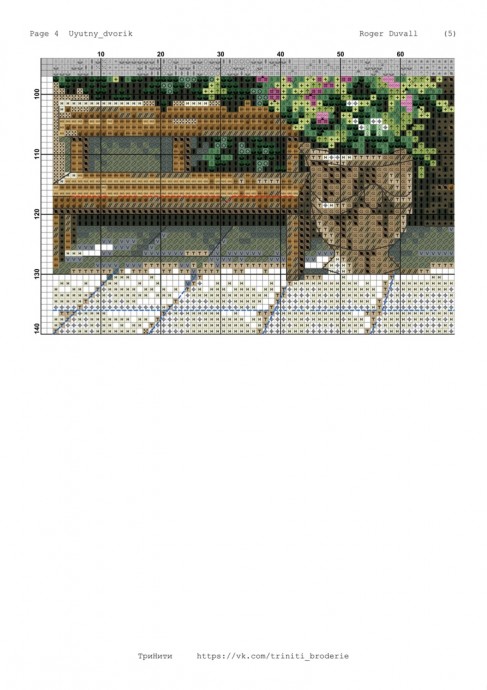 ​Вышиваем уютный домик