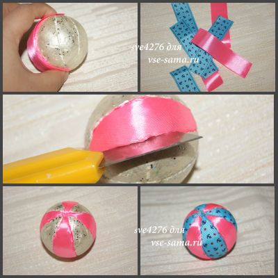 Ёлочная игрушка "Аэростат"