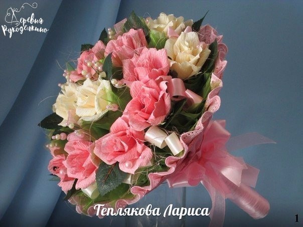 Мастер-класс по изготовлению портбукетницы для конфетного букета