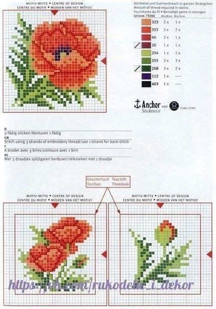 ​Вышиваем красивые маки
