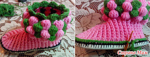 Домашние сапожки "Ягодки"