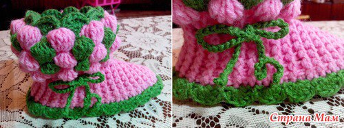 Домашние сапожки "Ягодки"