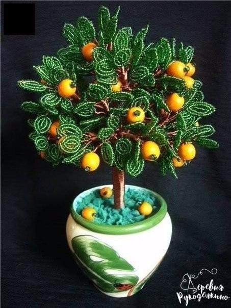 Апельсиновое деревце из бисера и проволоки