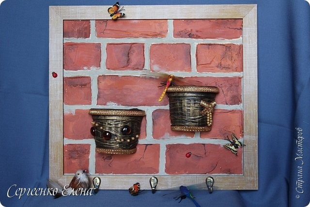 Оригинальная ключница